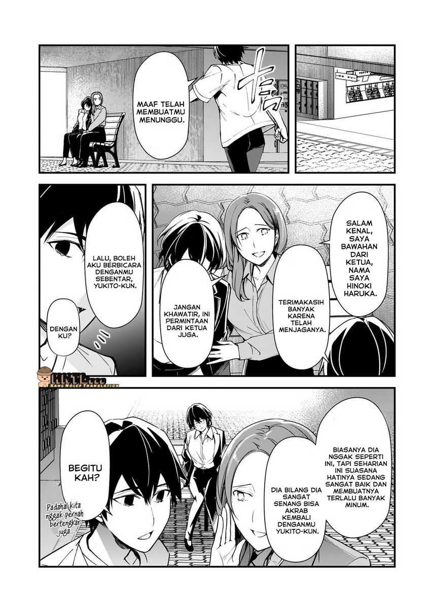 Ore ni Trauma wo Ataeta Joshi-tachi ga Chirachira Mitekuru kedo, Zannen desu ga Teokure desu Chapter 21 Gambar 20