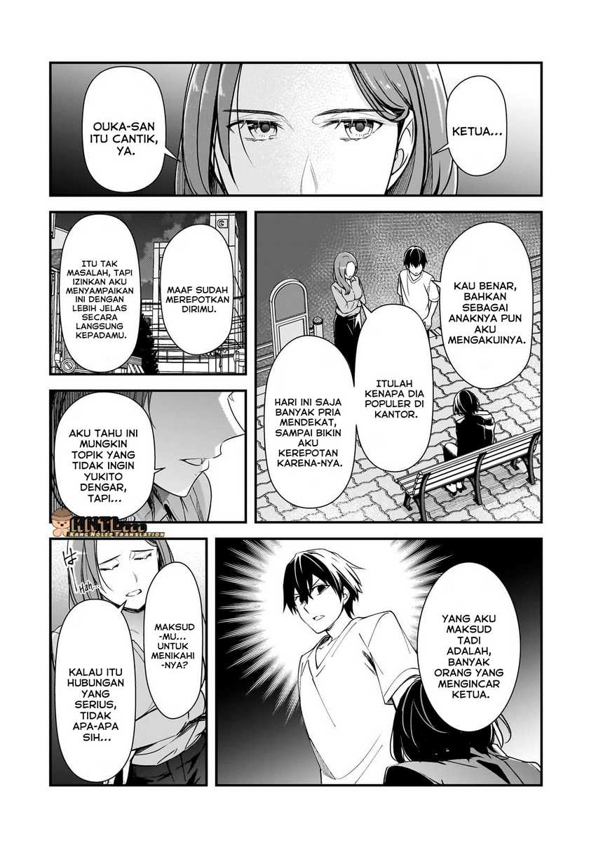 Ore ni Trauma wo Ataeta Joshi-tachi ga Chirachira Mitekuru kedo, Zannen desu ga Teokure desu Chapter 21 Gambar 21