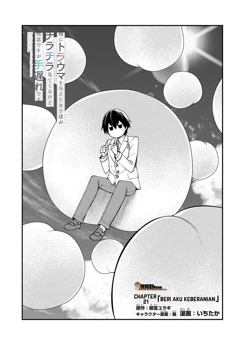 Ore ni Trauma wo Ataeta Joshi-tachi ga Chirachira Mitekuru kedo, Zannen desu ga Teokure desu Chapter 21 Gambar 4
