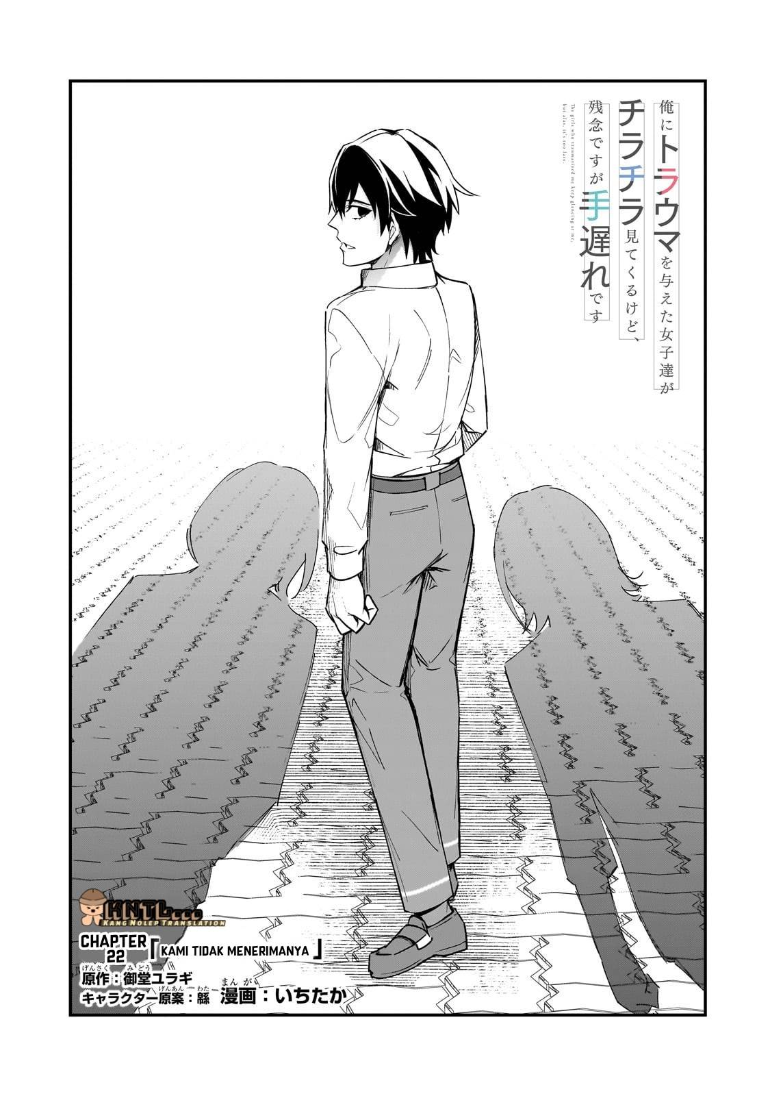 Ore ni Trauma wo Ataeta Joshi-tachi ga Chirachira Mitekuru kedo, Zannen desu ga Teokure desu Chapter 22 Gambar 12