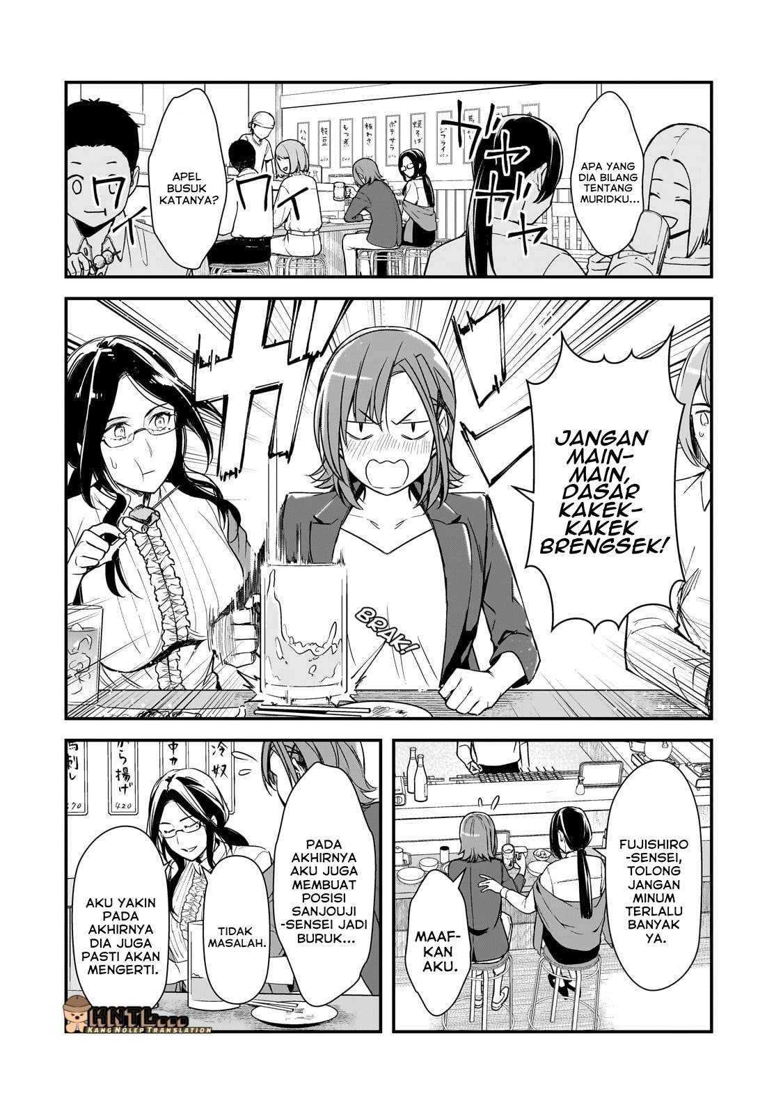 Ore ni Trauma wo Ataeta Joshi-tachi ga Chirachira Mitekuru kedo, Zannen desu ga Teokure desu Chapter 22 Gambar 7