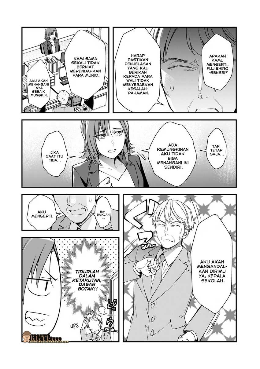 Ore ni Trauma wo Ataeta Joshi-tachi ga Chirachira Mitekuru kedo, Zannen desu ga Teokure desu Chapter 23 Gambar 28