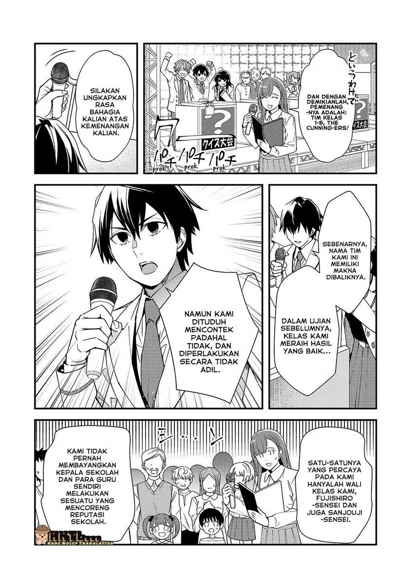 Ore ni Trauma wo Ataeta Joshi-tachi ga Chirachira Mitekuru kedo, Zannen desu ga Teokure desu Chapter 23 Gambar 4