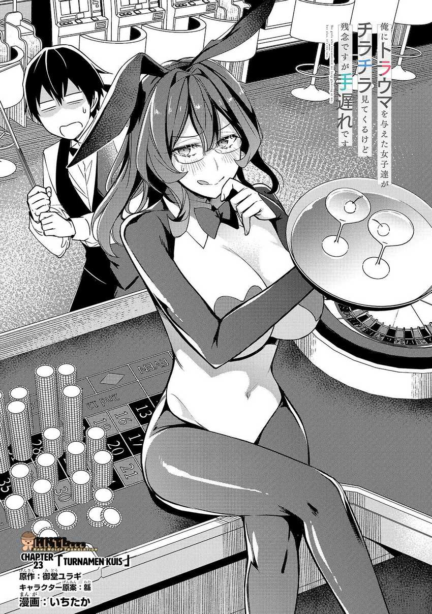 Ore ni Trauma wo Ataeta Joshi-tachi ga Chirachira Mitekuru kedo, Zannen desu ga Teokure desu Chapter 23 Gambar 8