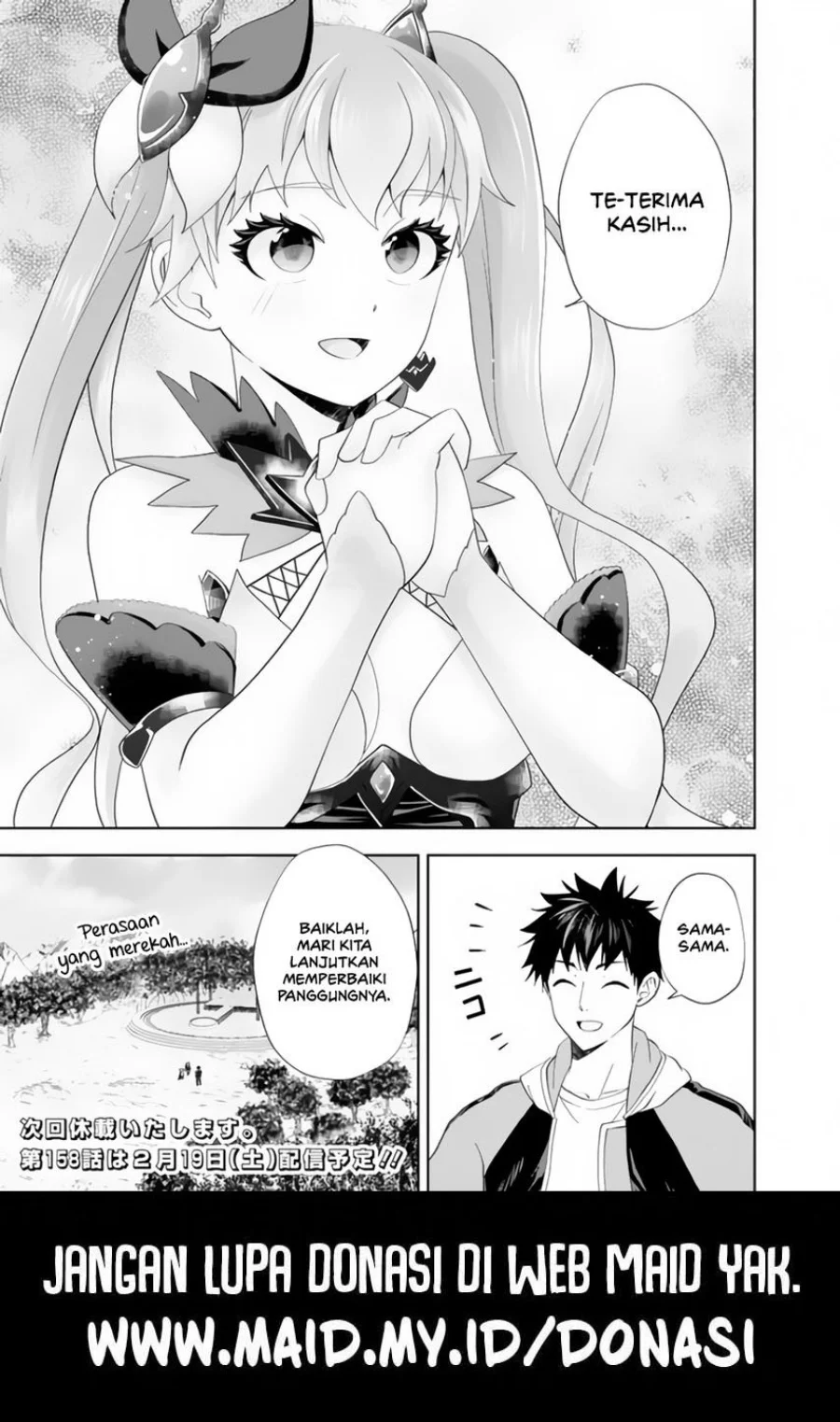 Ore No Ie Ga Maryoku Spot Datta Ken: Sundeiru Dake De Sekai Saikyou Chapter 157 Gambar 13