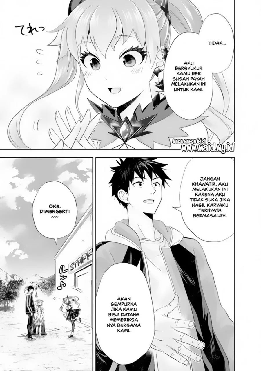 Ore No Ie Ga Maryoku Spot Datta Ken: Sundeiru Dake De Sekai Saikyou Chapter 157 Gambar 5