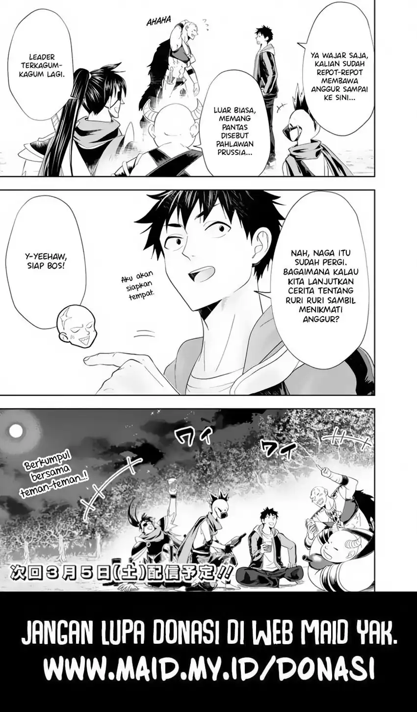 Ore No Ie Ga Maryoku Spot Datta Ken: Sundeiru Dake De Sekai Saikyou Chapter 159 Gambar 11