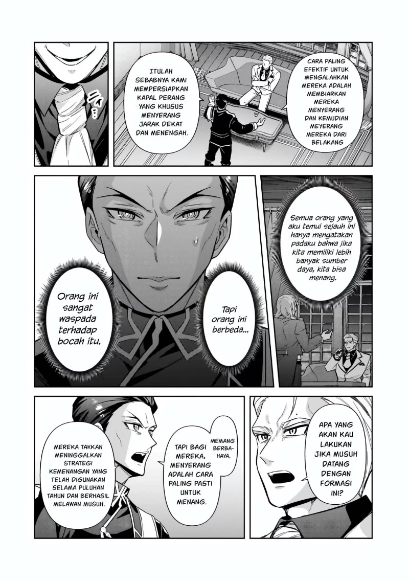 OreAku, Ore wa Seikan Kokka no Akutoku Ryoushu! Chapter 44 Gambar 23