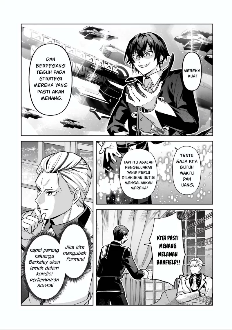 OreAku, Ore wa Seikan Kokka no Akutoku Ryoushu! Chapter 44 Gambar 24