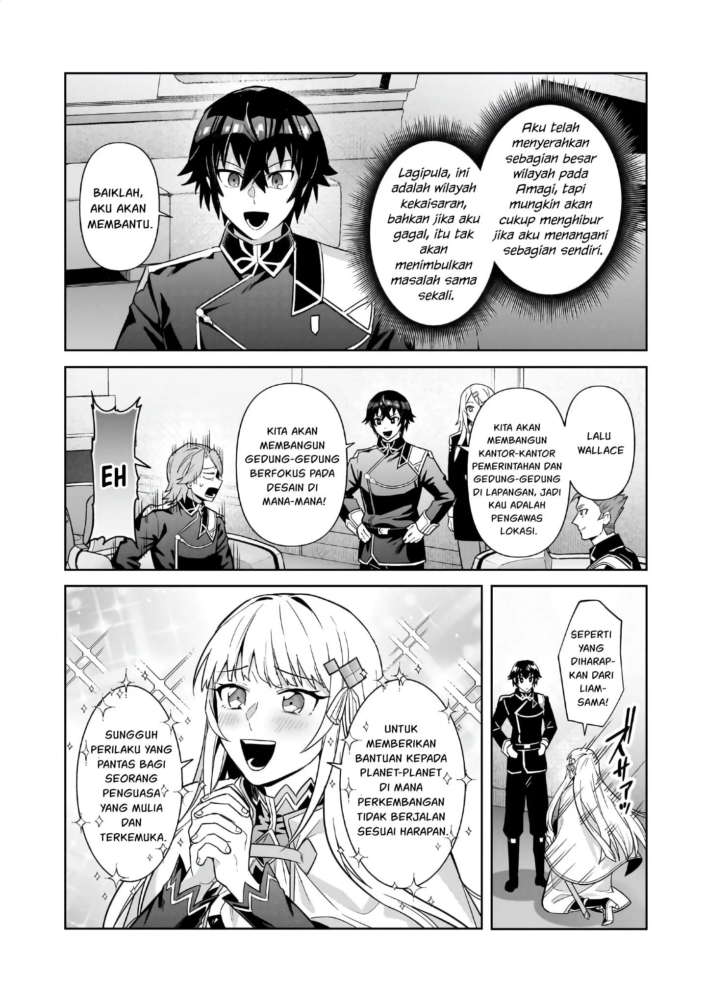 OreAku, Ore wa Seikan Kokka no Akutoku Ryoushu! Chapter 45 Gambar 12
