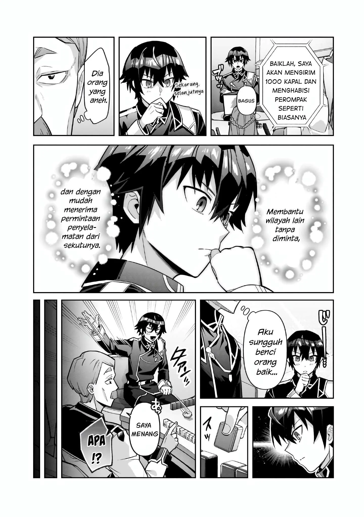 OreAku, Ore wa Seikan Kokka no Akutoku Ryoushu! Chapter 45 Gambar 26