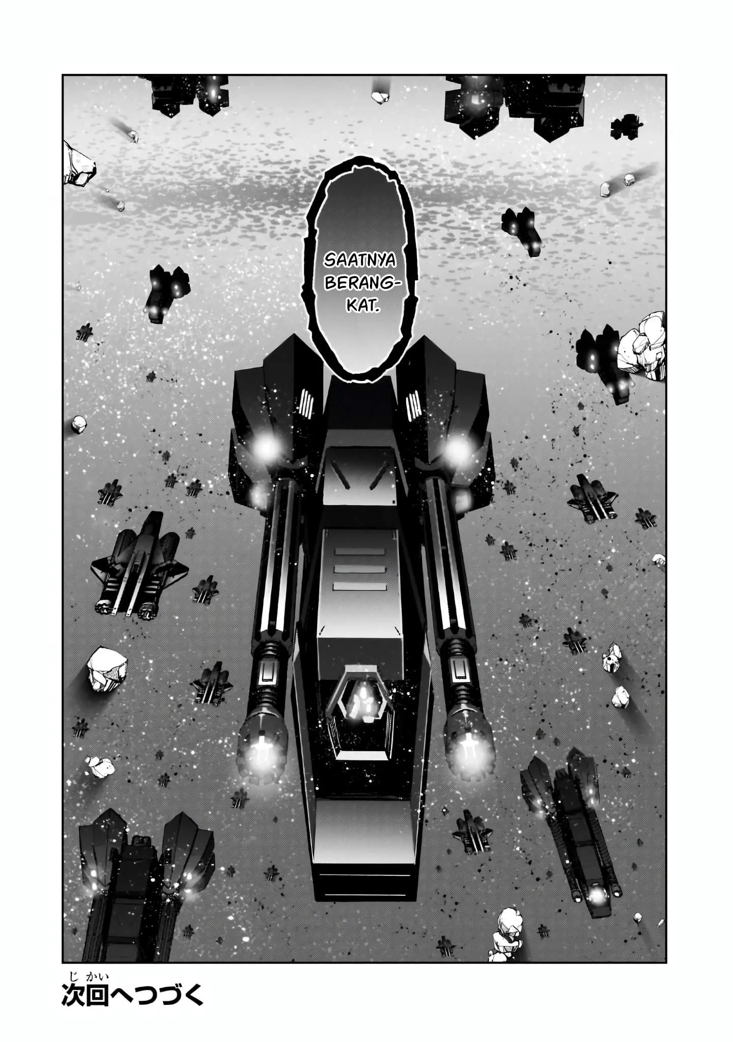 OreAku, Ore wa Seikan Kokka no Akutoku Ryoushu! Chapter 45 Gambar 33