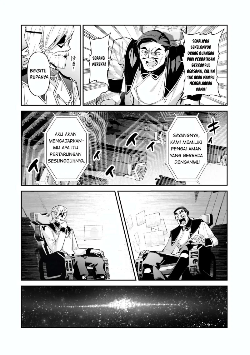 OreAku, Ore wa Seikan Kokka no Akutoku Ryoushu! Chapter 46 Gambar 19