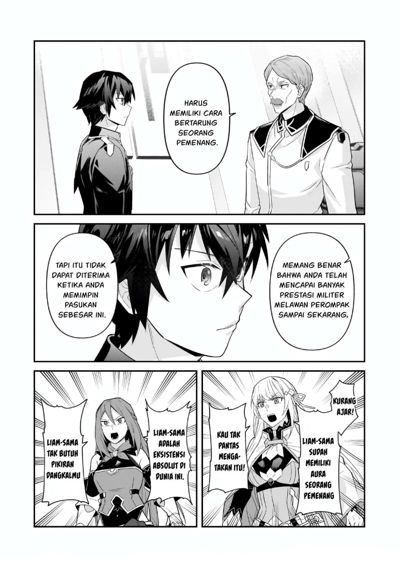 OreAku, Ore wa Seikan Kokka no Akutoku Ryoushu! Chapter 46 Gambar 30