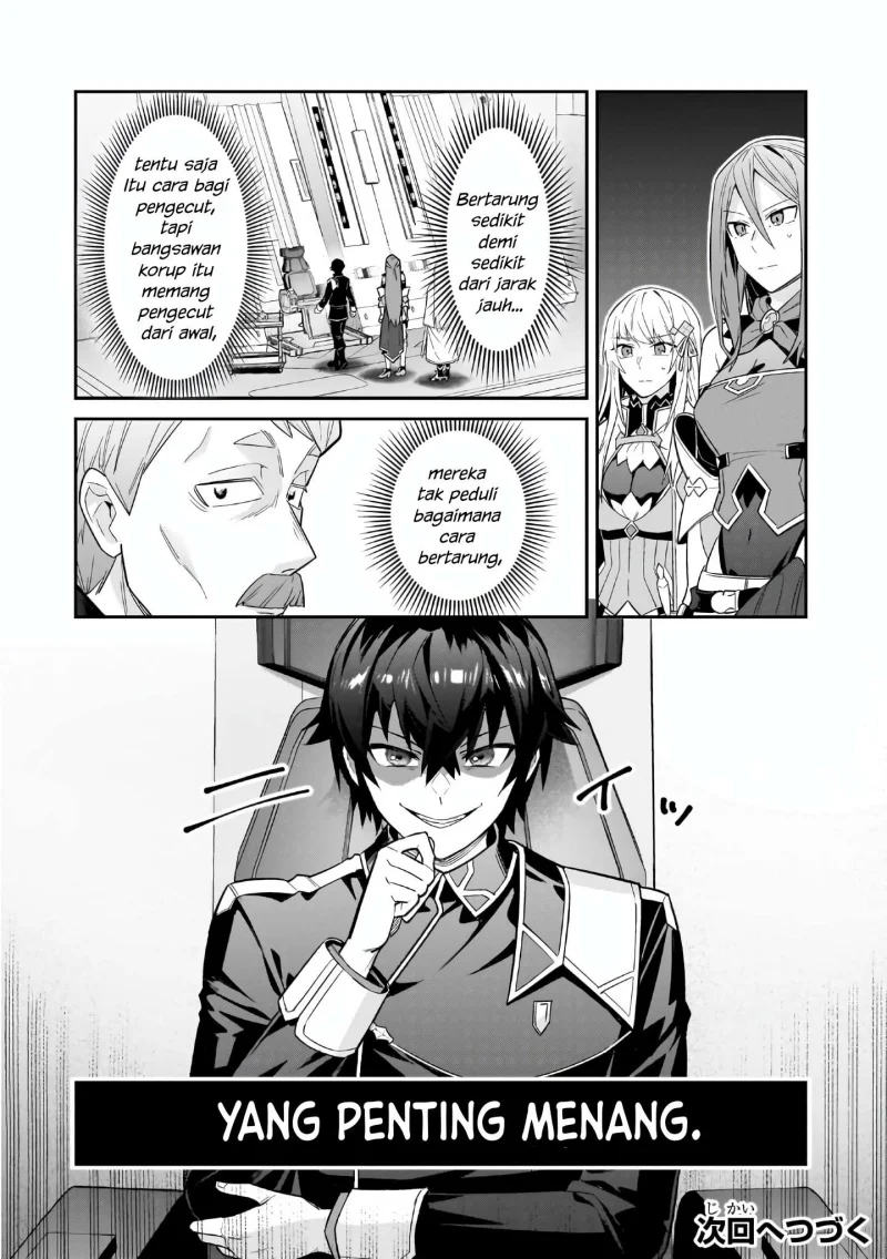 OreAku, Ore wa Seikan Kokka no Akutoku Ryoushu! Chapter 46 Gambar 32