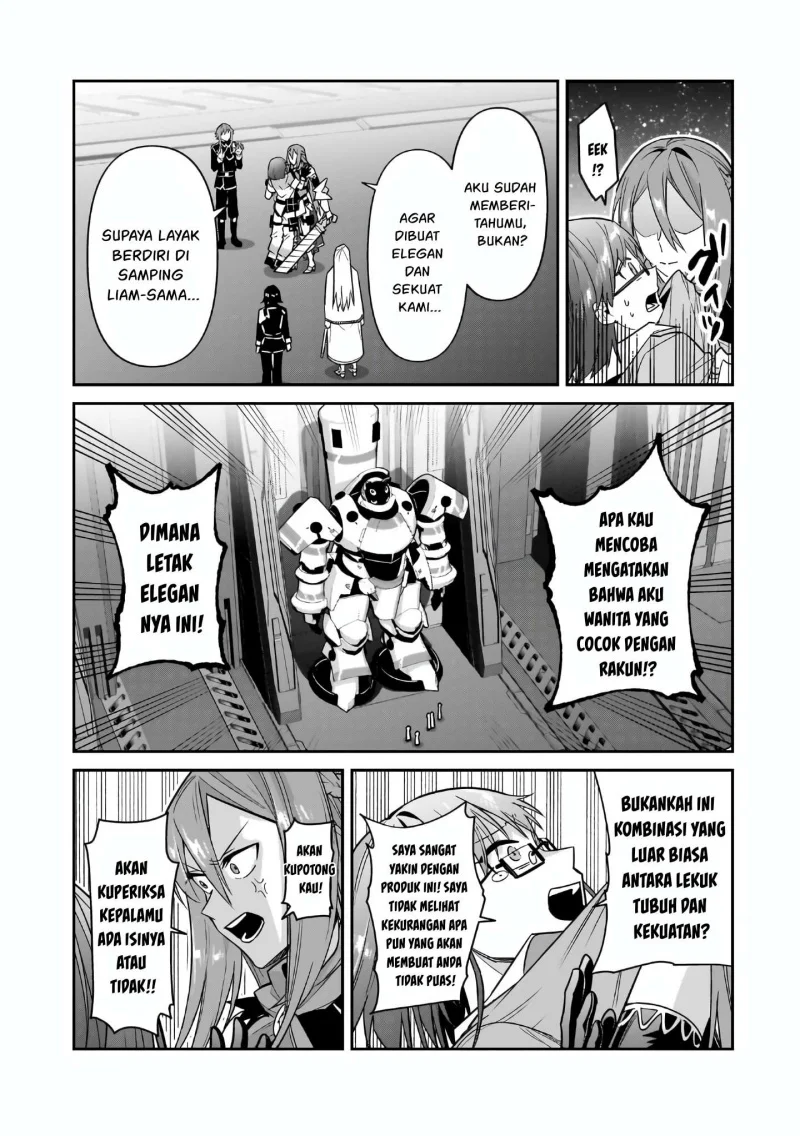 OreAku, Ore wa Seikan Kokka no Akutoku Ryoushu! Chapter 46 Gambar 4