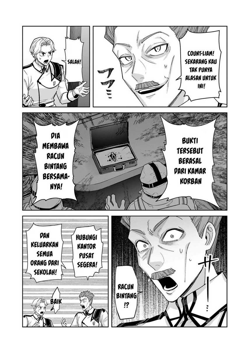 OreAku, Ore wa Seikan Kokka no Akutoku Ryoushu! Chapter 40 Gambar 10