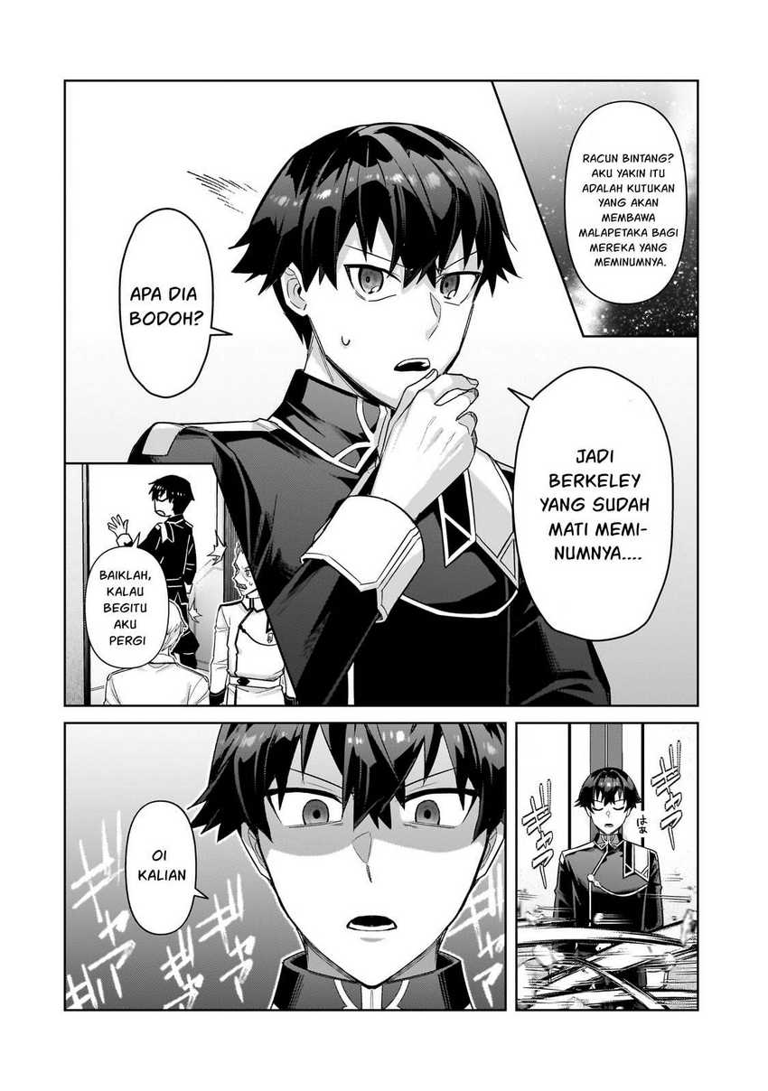 OreAku, Ore wa Seikan Kokka no Akutoku Ryoushu! Chapter 40 Gambar 11