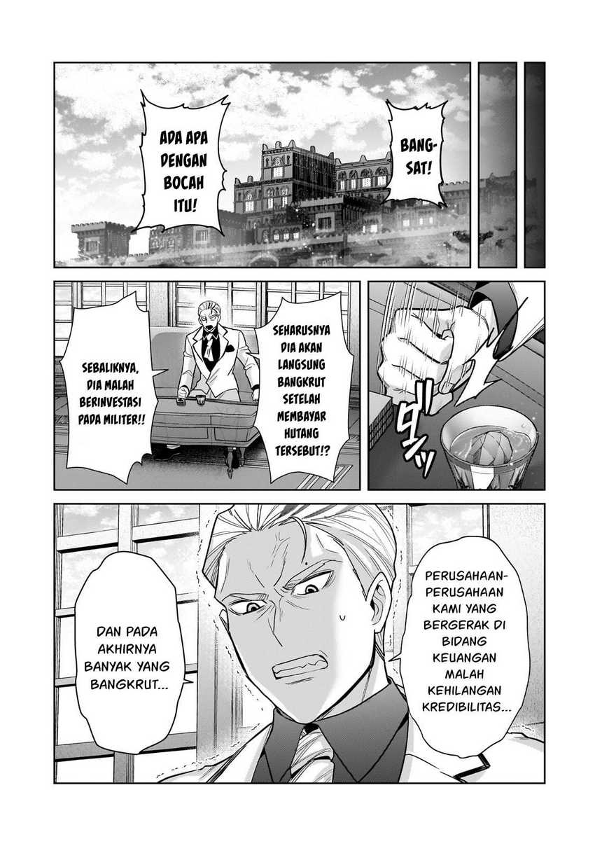 OreAku, Ore wa Seikan Kokka no Akutoku Ryoushu! Chapter 40 Gambar 24