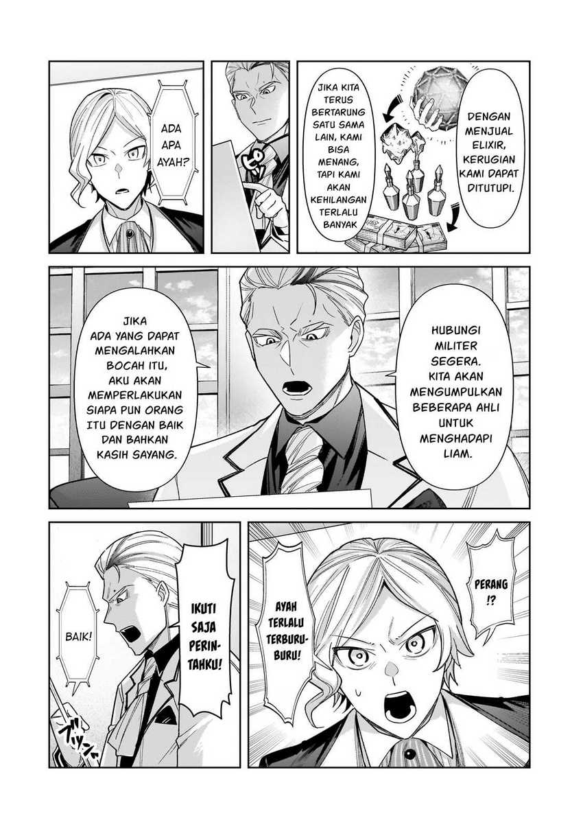 OreAku, Ore wa Seikan Kokka no Akutoku Ryoushu! Chapter 40 Gambar 25