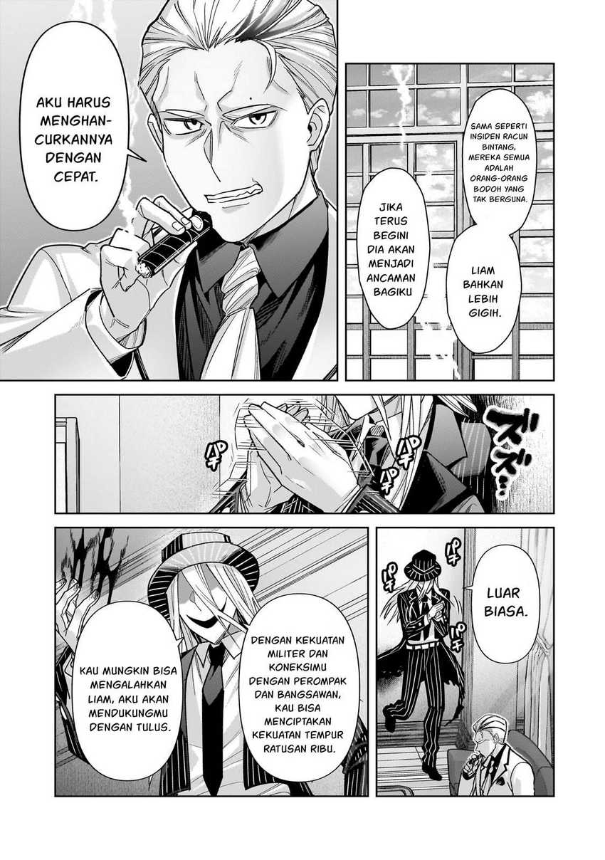 OreAku, Ore wa Seikan Kokka no Akutoku Ryoushu! Chapter 40 Gambar 26