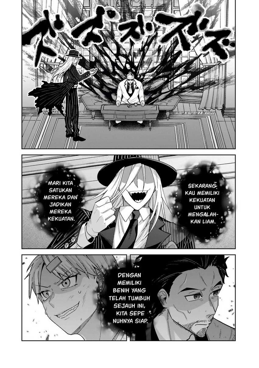 OreAku, Ore wa Seikan Kokka no Akutoku Ryoushu! Chapter 40 Gambar 27