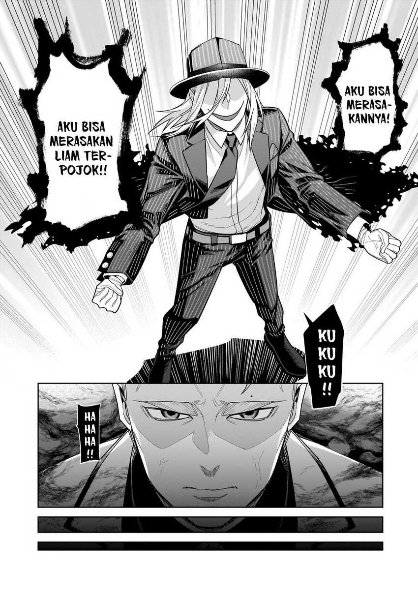 OreAku, Ore wa Seikan Kokka no Akutoku Ryoushu! Chapter 40 Gambar 28
