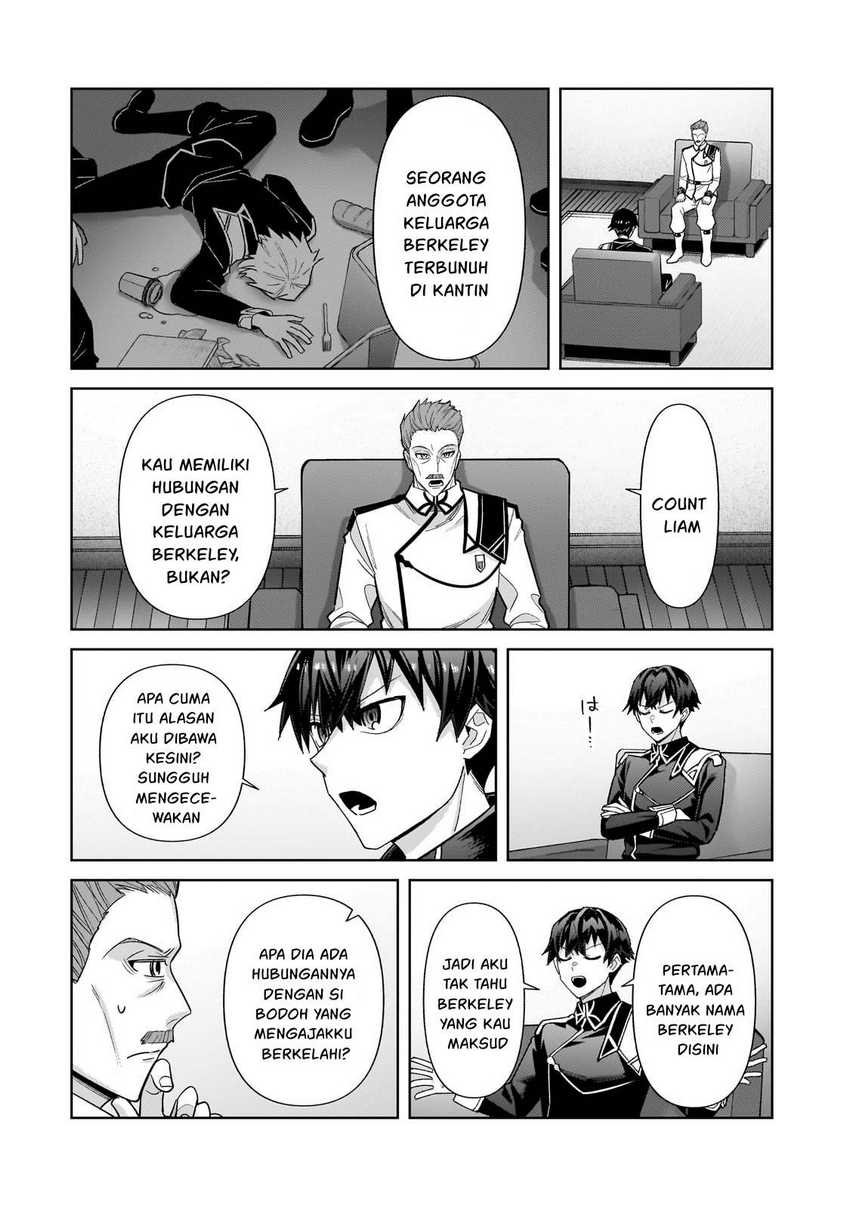 OreAku, Ore wa Seikan Kokka no Akutoku Ryoushu! Chapter 40 Gambar 5