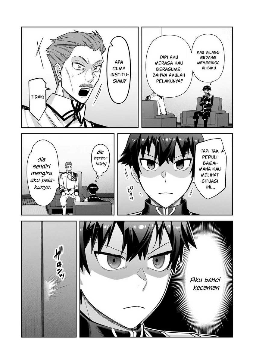 OreAku, Ore wa Seikan Kokka no Akutoku Ryoushu! Chapter 40 Gambar 7