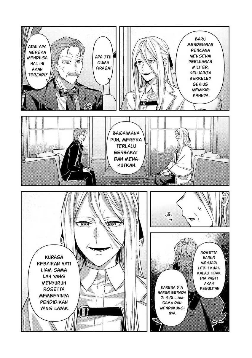 OreAku, Ore wa Seikan Kokka no Akutoku Ryoushu! Chapter 41 Gambar 11