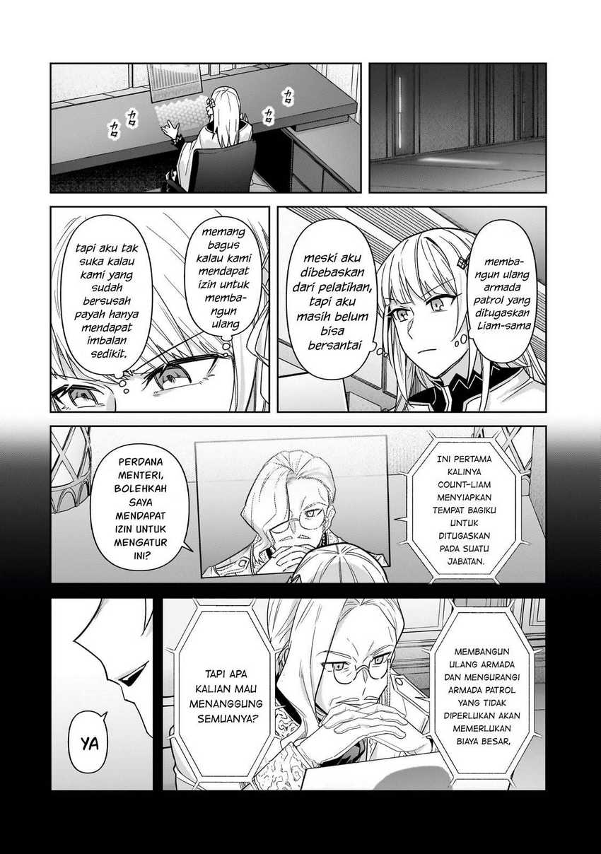 OreAku, Ore wa Seikan Kokka no Akutoku Ryoushu! Chapter 41 Gambar 17