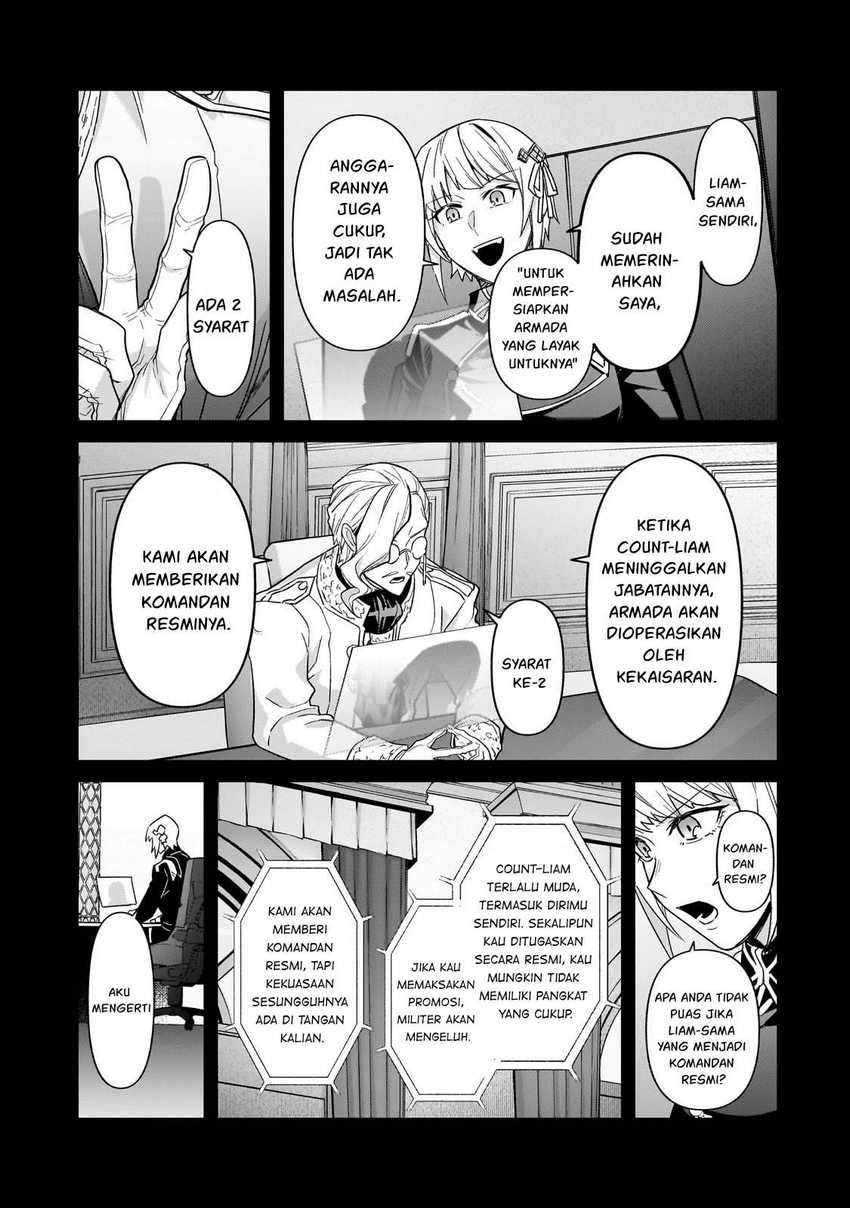 OreAku, Ore wa Seikan Kokka no Akutoku Ryoushu! Chapter 41 Gambar 18