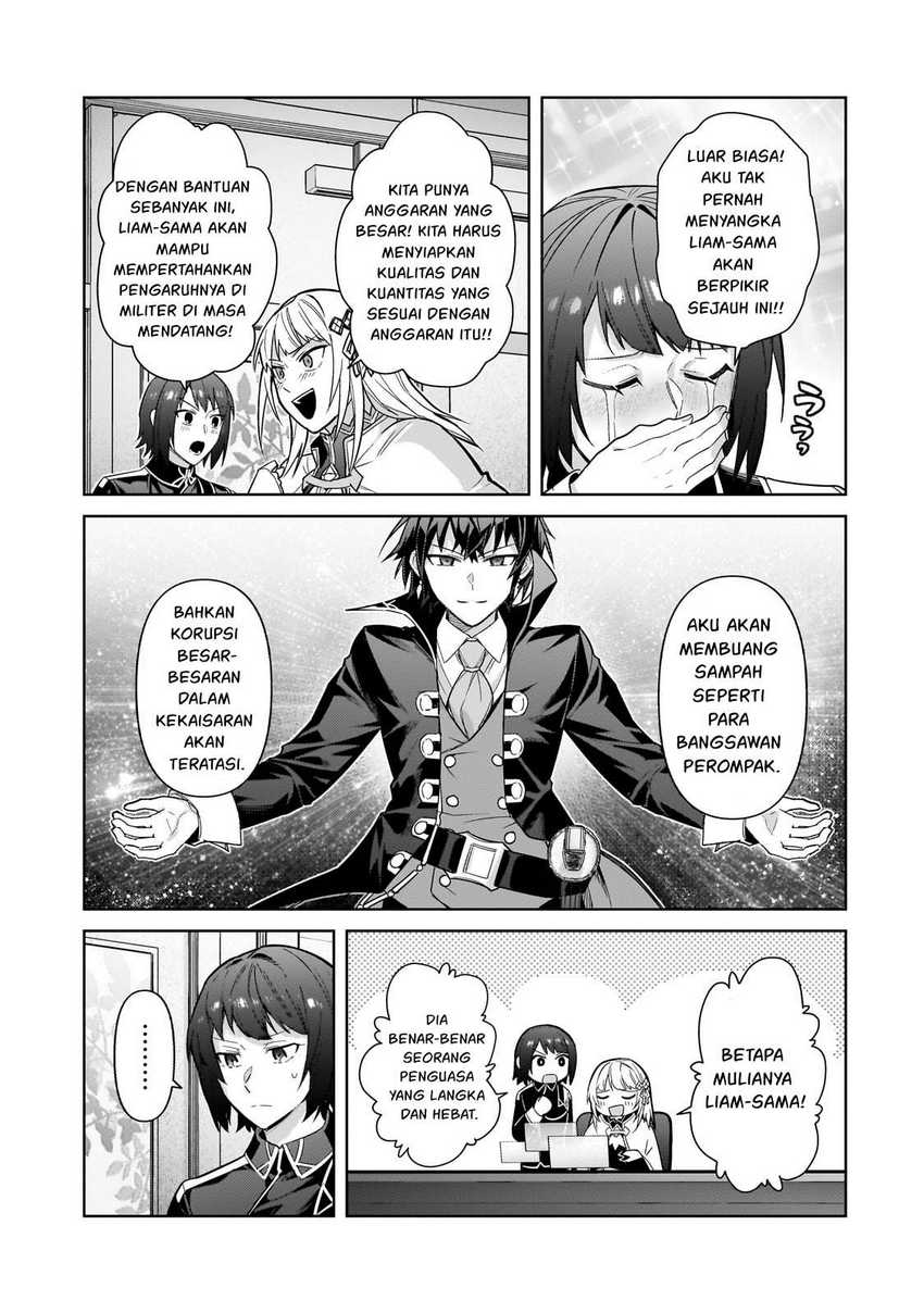 OreAku, Ore wa Seikan Kokka no Akutoku Ryoushu! Chapter 41 Gambar 22