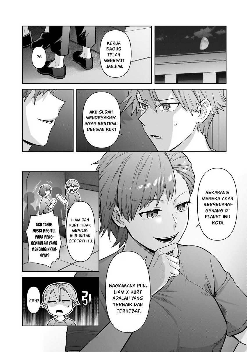 OreAku, Ore wa Seikan Kokka no Akutoku Ryoushu! Chapter 41 Gambar 30