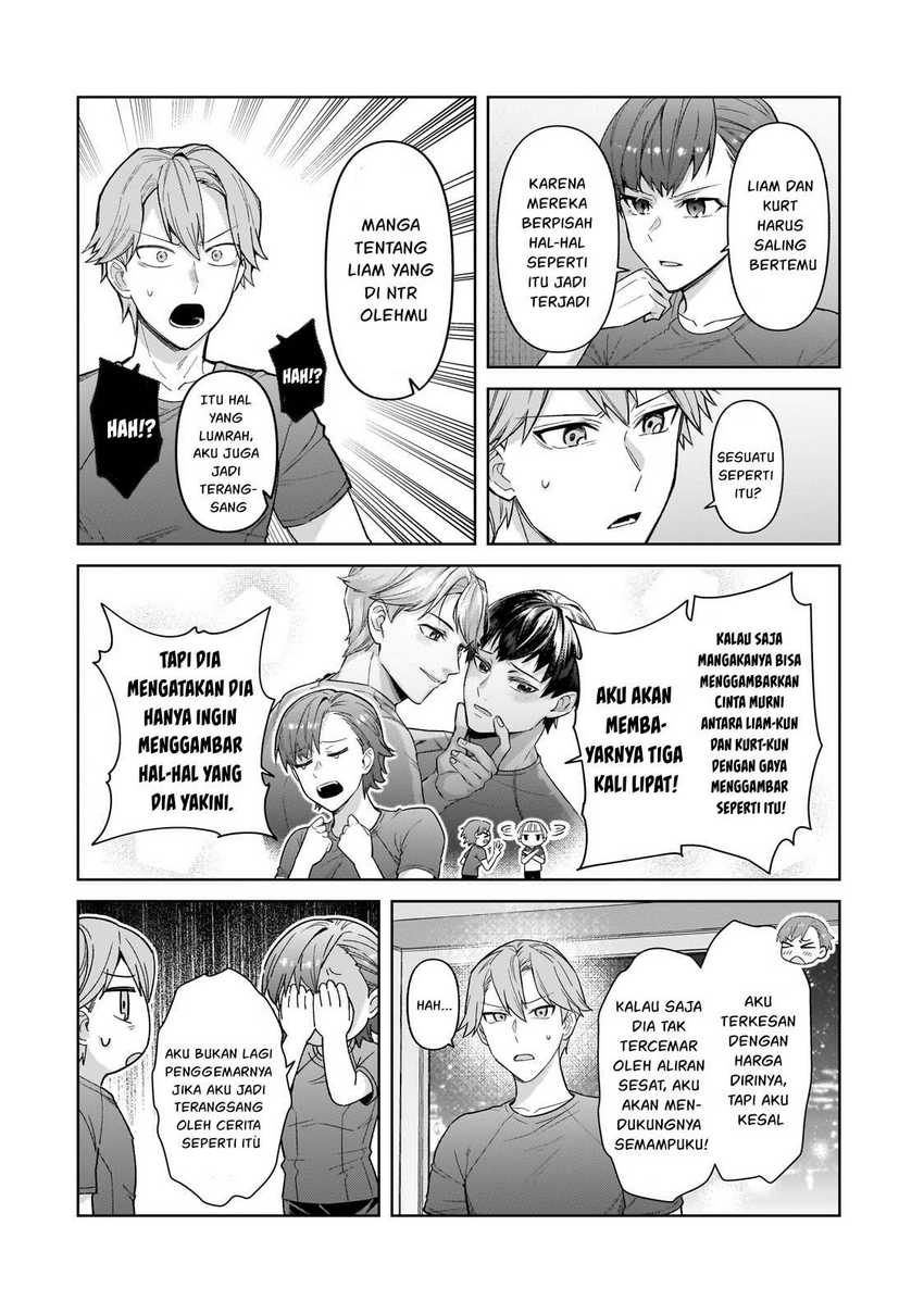OreAku, Ore wa Seikan Kokka no Akutoku Ryoushu! Chapter 41 Gambar 31