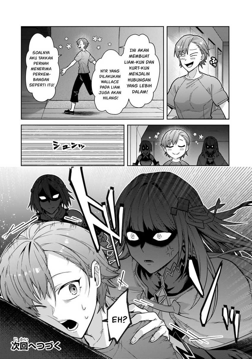 OreAku, Ore wa Seikan Kokka no Akutoku Ryoushu! Chapter 41 Gambar 33