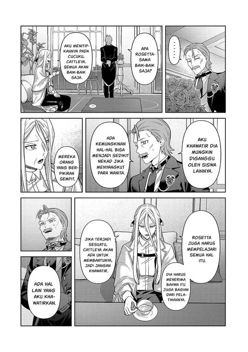 OreAku, Ore wa Seikan Kokka no Akutoku Ryoushu! Chapter 41 Gambar 9