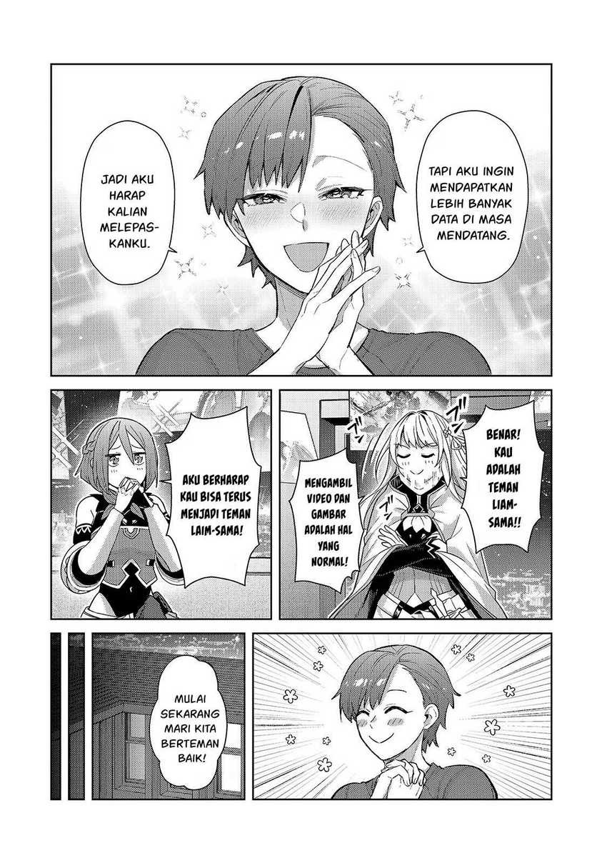 OreAku, Ore wa Seikan Kokka no Akutoku Ryoushu! Chapter 42 Gambar 13