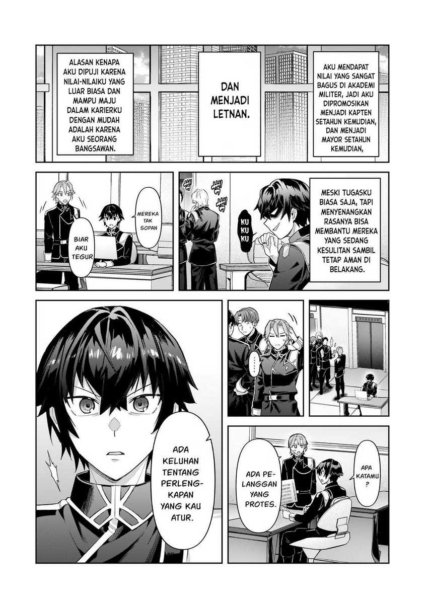 OreAku, Ore wa Seikan Kokka no Akutoku Ryoushu! Chapter 42 Gambar 15