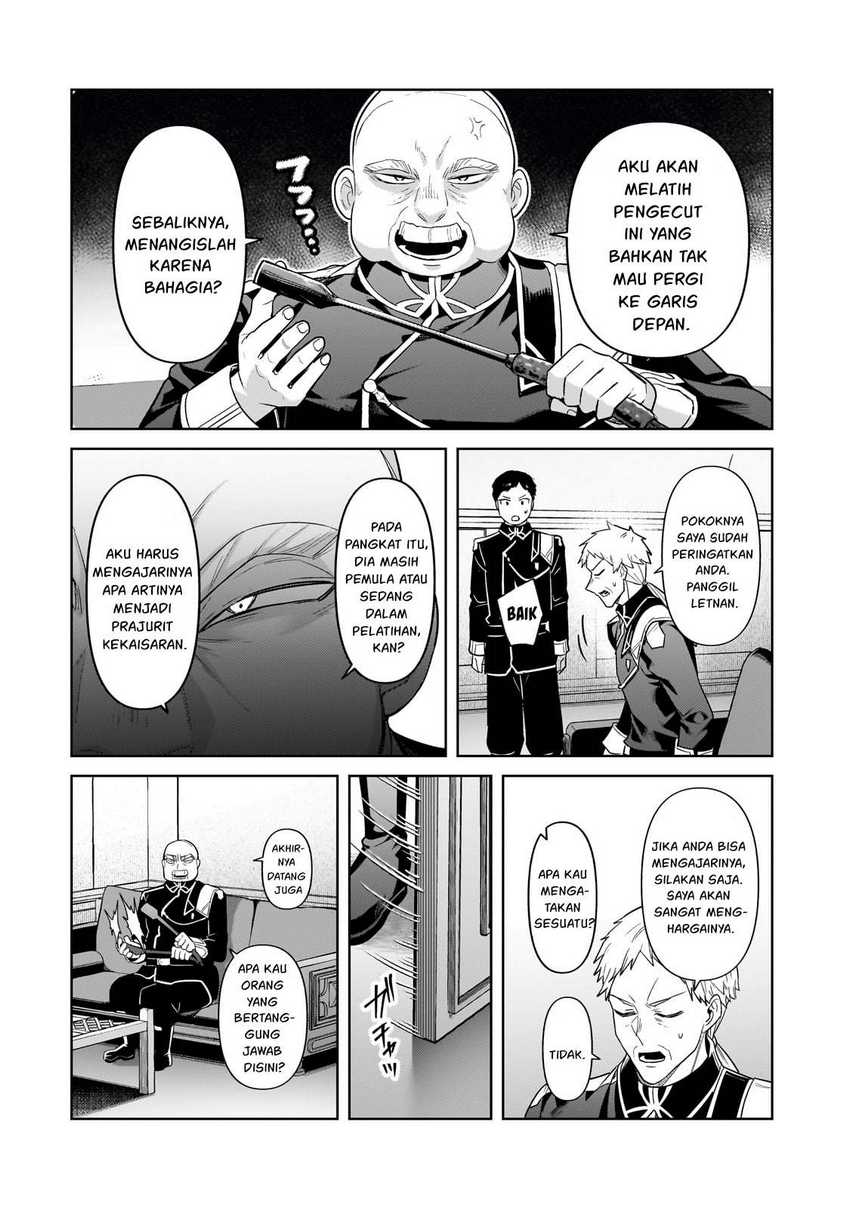 OreAku, Ore wa Seikan Kokka no Akutoku Ryoushu! Chapter 42 Gambar 17