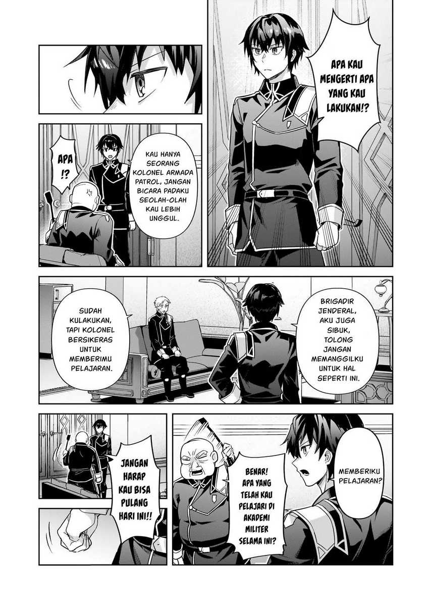 OreAku, Ore wa Seikan Kokka no Akutoku Ryoushu! Chapter 42 Gambar 18