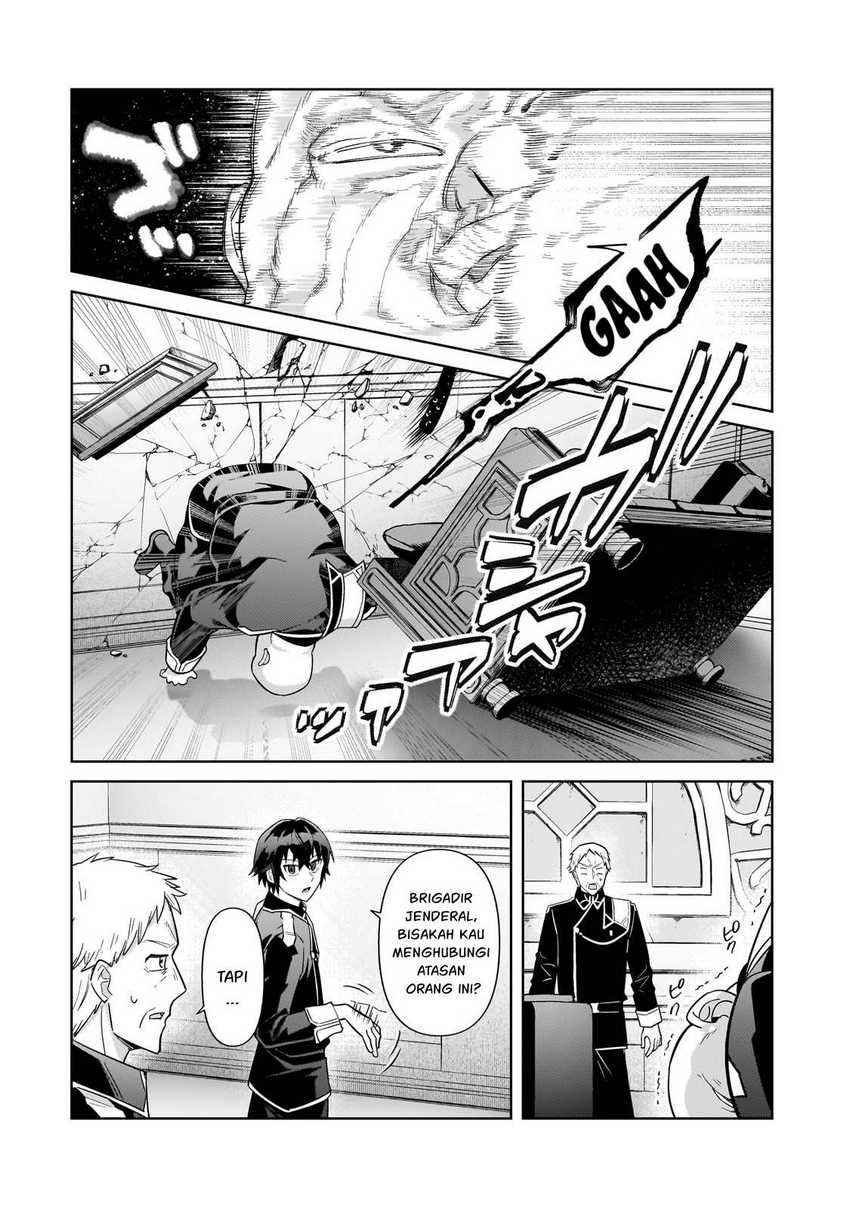 OreAku, Ore wa Seikan Kokka no Akutoku Ryoushu! Chapter 42 Gambar 19