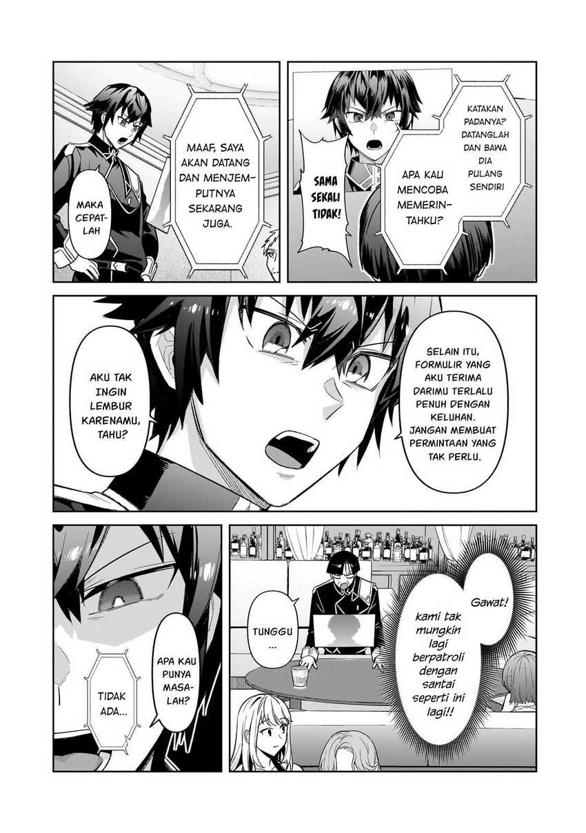 OreAku, Ore wa Seikan Kokka no Akutoku Ryoushu! Chapter 42 Gambar 22