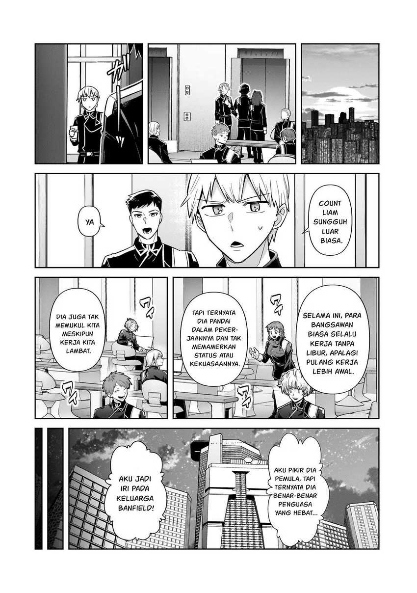 OreAku, Ore wa Seikan Kokka no Akutoku Ryoushu! Chapter 42 Gambar 25