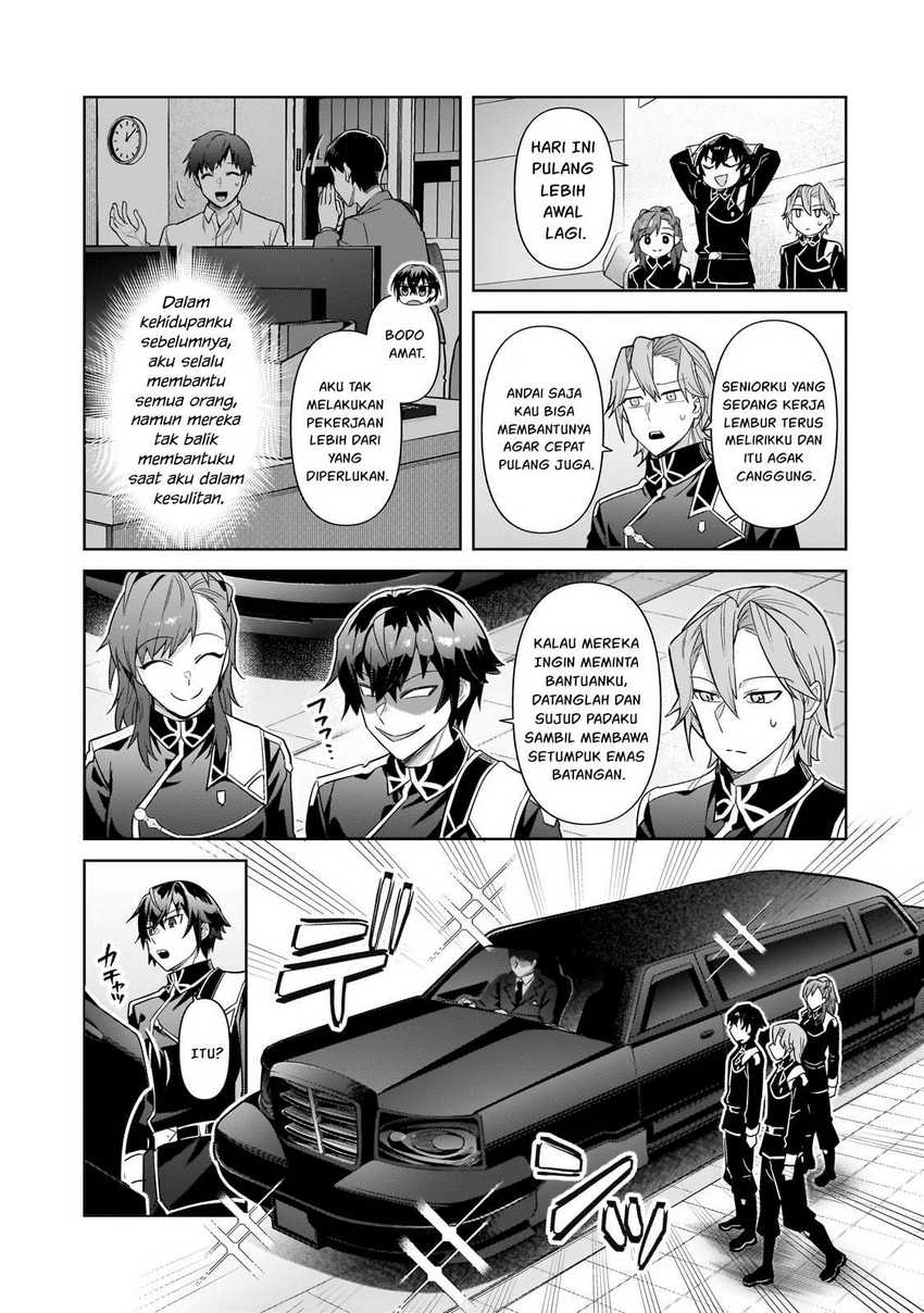 OreAku, Ore wa Seikan Kokka no Akutoku Ryoushu! Chapter 42 Gambar 26