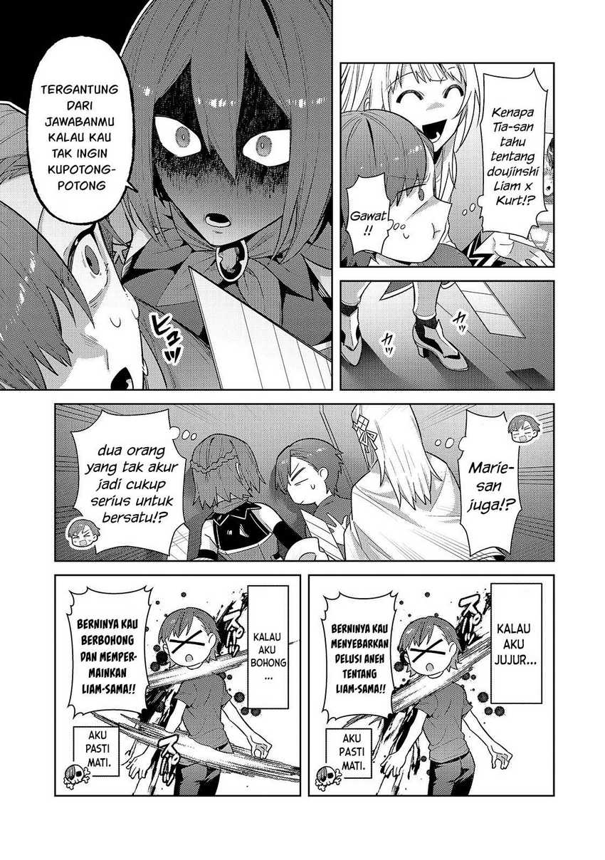 OreAku, Ore wa Seikan Kokka no Akutoku Ryoushu! Chapter 42 Gambar 4