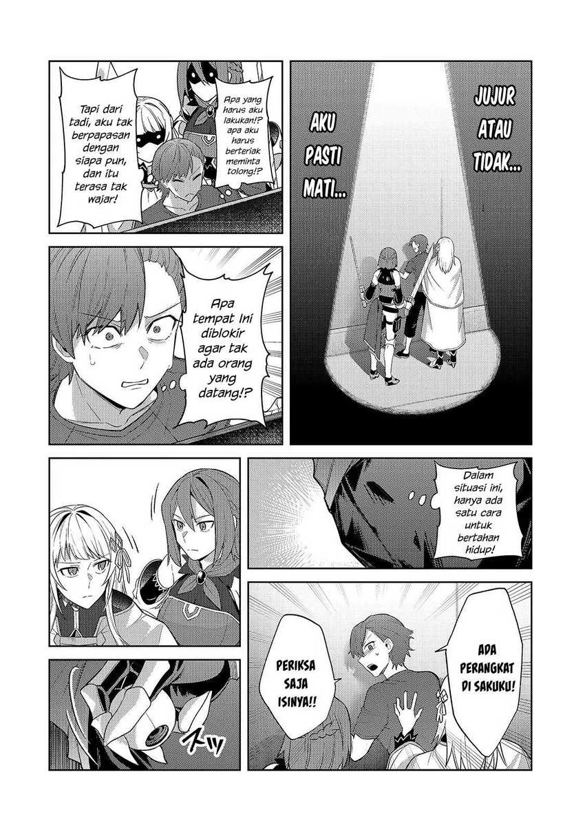 OreAku, Ore wa Seikan Kokka no Akutoku Ryoushu! Chapter 42 Gambar 5