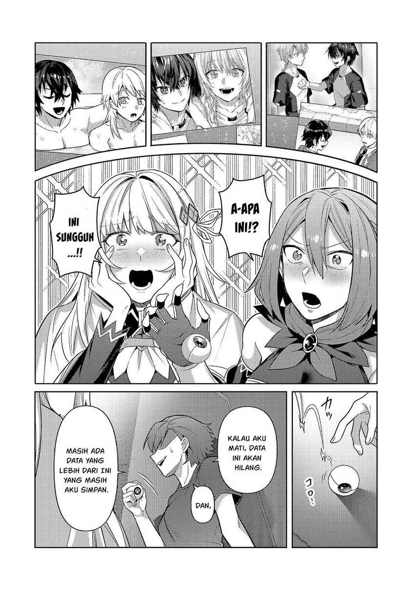 OreAku, Ore wa Seikan Kokka no Akutoku Ryoushu! Chapter 42 Gambar 7