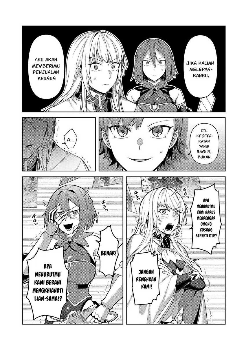 OreAku, Ore wa Seikan Kokka no Akutoku Ryoushu! Chapter 42 Gambar 8