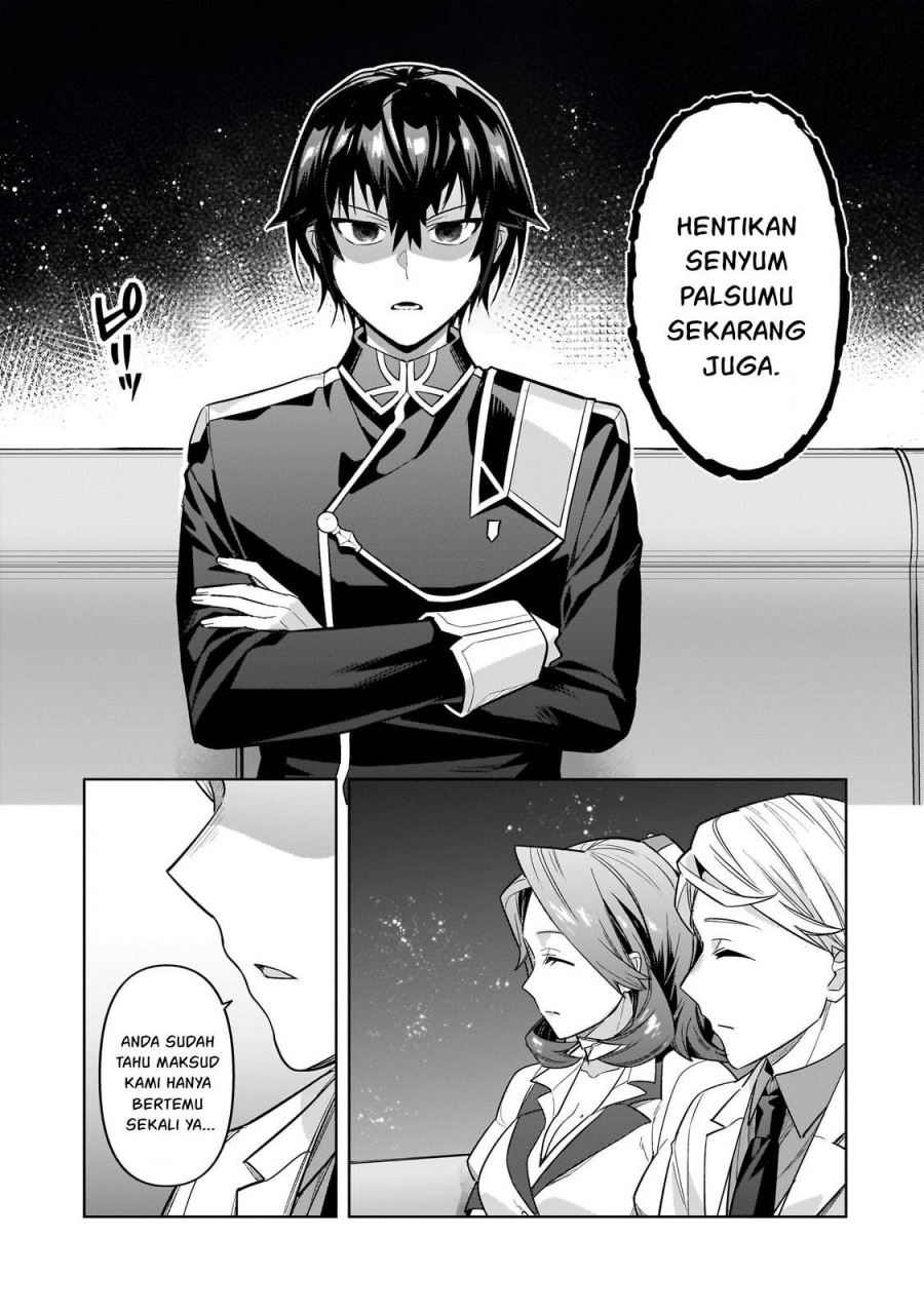 OreAku, Ore wa Seikan Kokka no Akutoku Ryoushu! Chapter 43 Gambar 12
